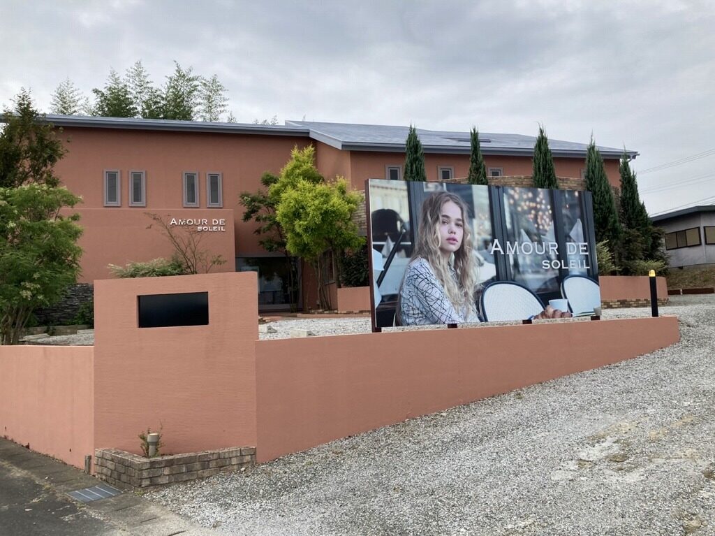 src0